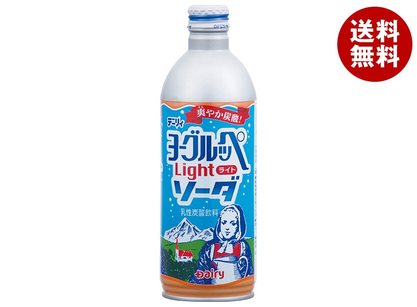 南日本酪農協同 ヨーグルッペ ライトソーダ 490mlボトル缶＊24本入＊(2ケース)