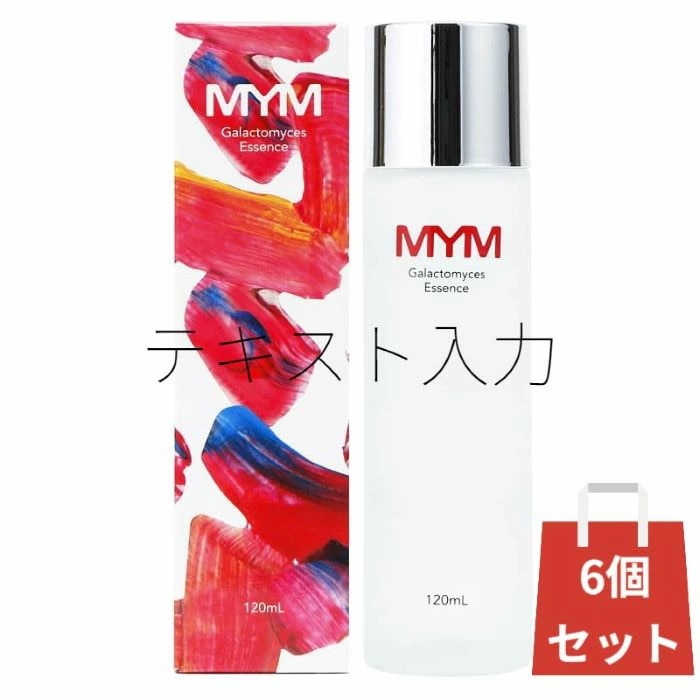 6個セットフェイシャルエッセンスローションR120ml　JP1