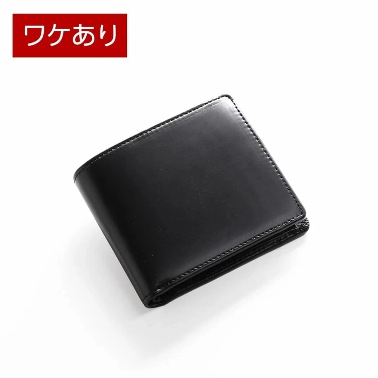 【訳あり】【アウトレット】 doob London 二つ 折り財布 メンズ 本革 コードバン 一枚革 4FC (09000138-1r)