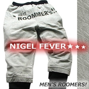 Nigel Fever/ナイジェルフィーバーROOMER Sサルエルパンツ[グレー][メンズ]