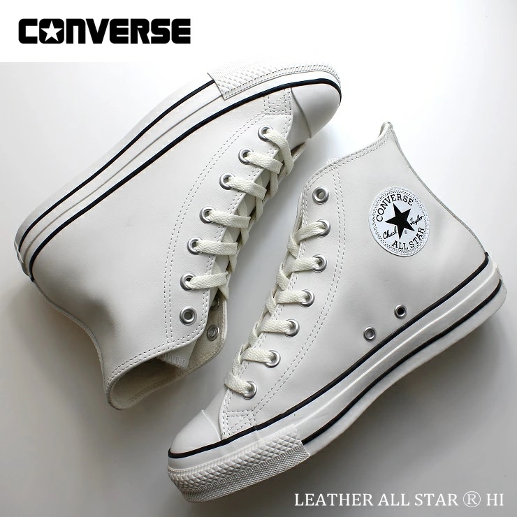 レザー オールスター (R) HI 31311310 ホワイト LEATHER ALL STAR (R) HI レザー スニーカー ハイカット