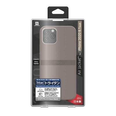 他サイト： パワーサポート　iPhone 12/12 Pro 6.1インチ対応ケース Air jacket Clear Black クリアブラック　PPBK-73の商品画像