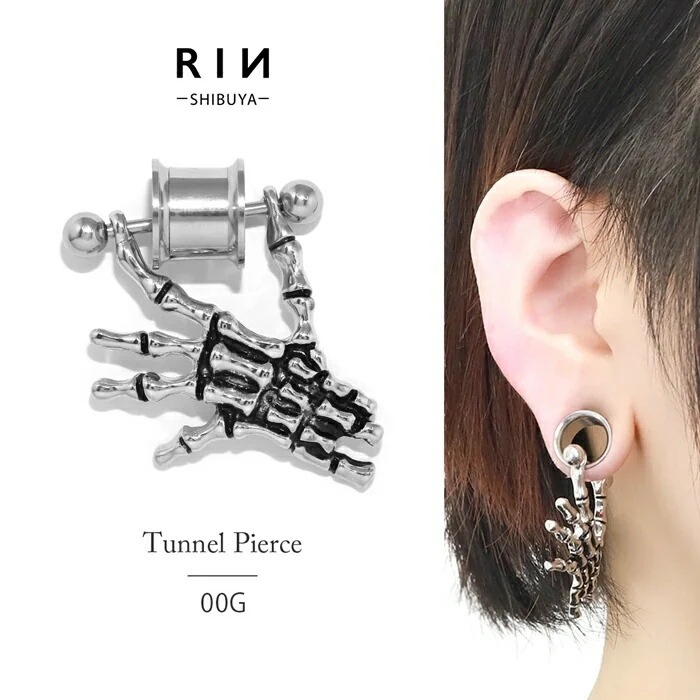 新品 hyde着 スマックエンジニア スカルボーンピアス ガンダ lgb if ボディピアス オーガニックホーン スカルファング 8G 6G 4G 2G