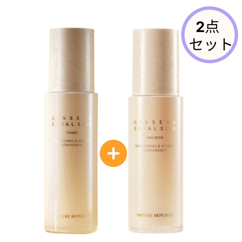 ジンセン ロイヤル シルク スキンケア [2点 セット] / トナー 130ml+エマルジョン 120ml / 韓国コスメ