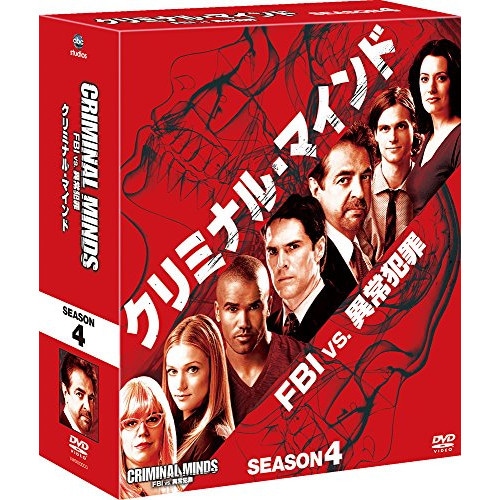 クリミナル・マインド FBI vs.異常犯罪 シーズン4 コンパクト BOX ／ ジョー・マンテーニャ (DVD) VWDS-2633