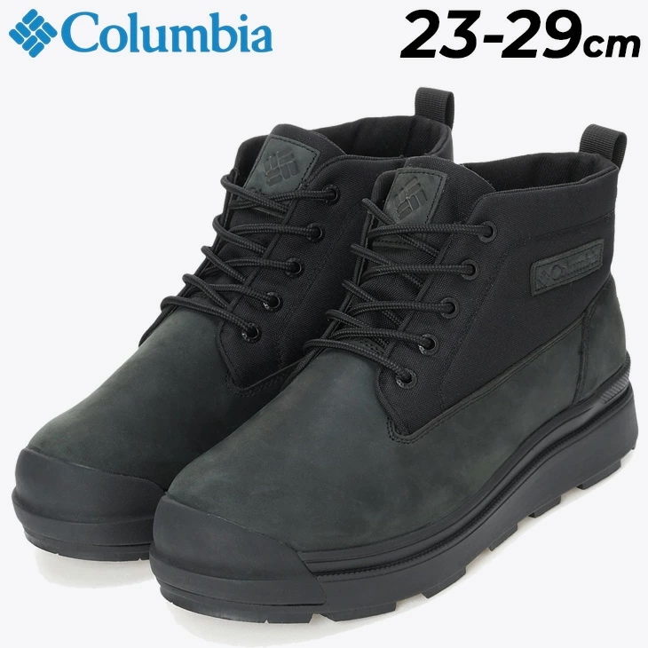 チャッカブーツ メンズ レディース ウィンターブーツ 防水シューズ 保温 防寒用ブーツ 靴 雪道 凍結路 ヴィブラムソール ブランド 大きいサイズ スノーブーツ/YU9887