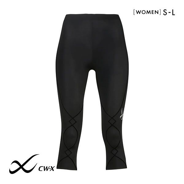 ワコール Wacoal シーダブリューエックス CW-X レディース スポーツタイツ エキスパートモ