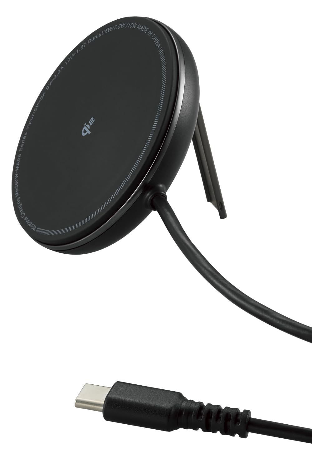 エレコム Qi2 充電器 15W マグネット吸着 ワイヤレス 2Way 卓上/スタンド ケーブル一体型 1m 【Magsafeに対応したiPhone 15/14/13 対応】 ブラック W-MA06B