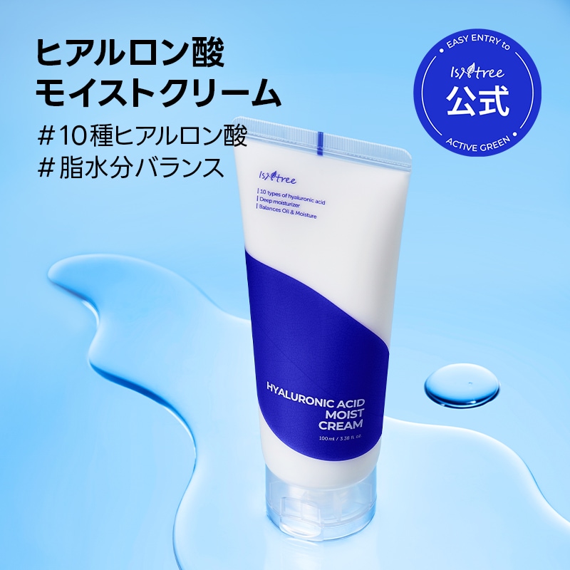 フェイスクリーム small-ily 6639814338.jpg