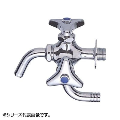 三栄 SANEI 万能二口横水栓 JF12A-13