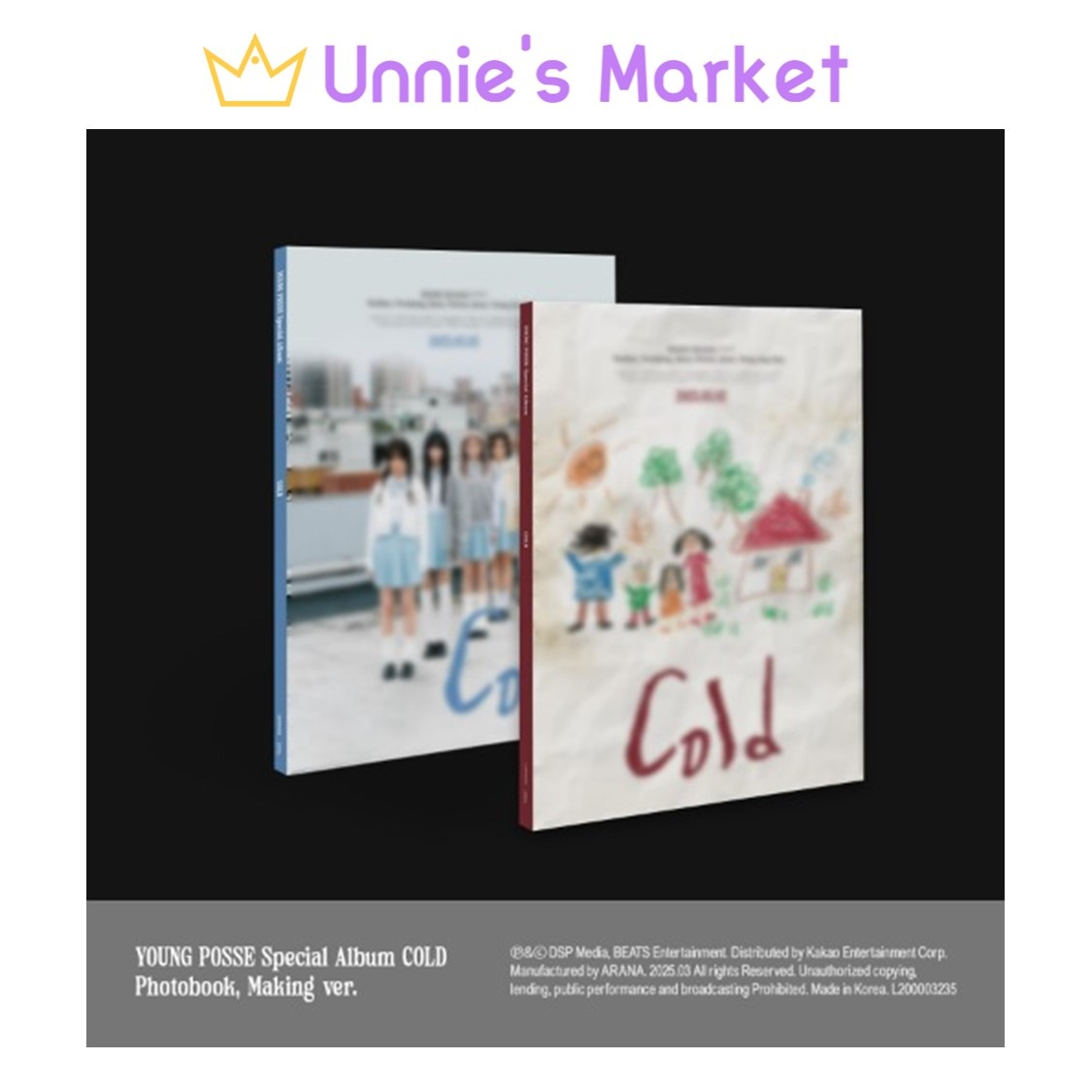 [SET/SITE POB] YOUNG POSSE [COLD] Special Album (Photobook ver. / Making ver.)