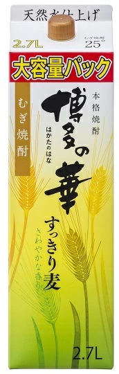 【送料無料】福徳長酒類 博多の華 すっきり麦 25度 2700ml 2.7L8本【北海道沖縄県東北四国九州地方は必ず送料がかかります】