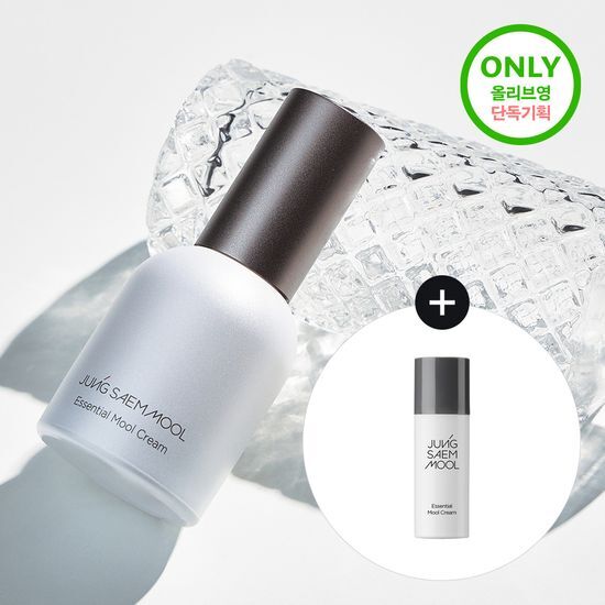 ジョンサムム エッセンシャル ウォーター クリーム オリジナル/ライト (30ml/50ml)
