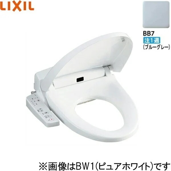 CW-H41 BB7 [�u���[�O���[] ���i�摜