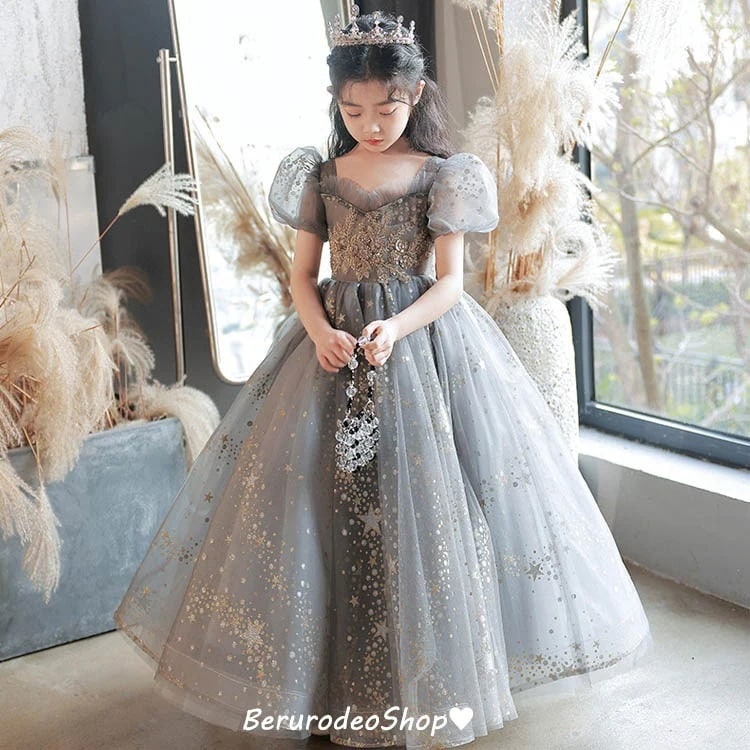 ピアノ発表会ドレス ロングドレス グレー 子供ドレス パフスリーブ 星柄 可愛い 女児ドレス 女の子ドレス 演奏会ドレス フォーマル キッズドレス 100 110 120 130 140 150 16