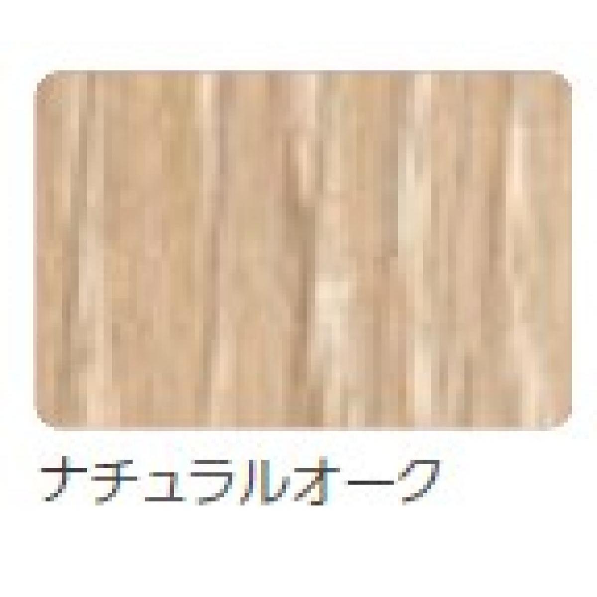 【I】アイパネル ナチュラルオーク ９００ｘ２４００ ｉｅ－０００４【代引不可】【時間指定不可】