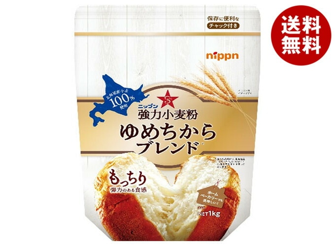 日本製粉 ニップン 強力小麦粉 ゆめちからブレンド 1kg＊12袋入