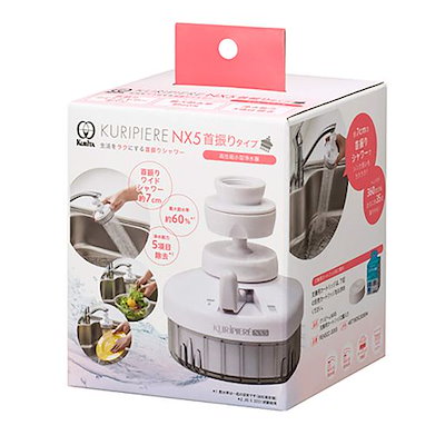 HAIR TONIC TAMAKI 150ml 3本 【公式通販】