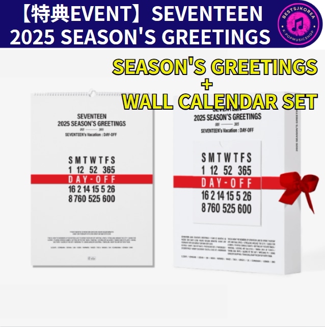 [特典 EVENT]SEVENTEEN 2025 SEASONS GREETINGS+WALL CALENDAR SETKPOP グッズ