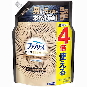 大容量 消臭スプレー 布用 MEN PREMIUM クールアクア 詰め替え 1,280mL