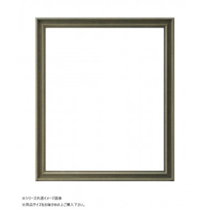 大額 デッサン額 7918 太子 グリーン