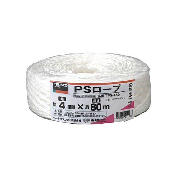 （まとめ）PSロープ 4mmx80m TPS-480 1巻 [x10セット]