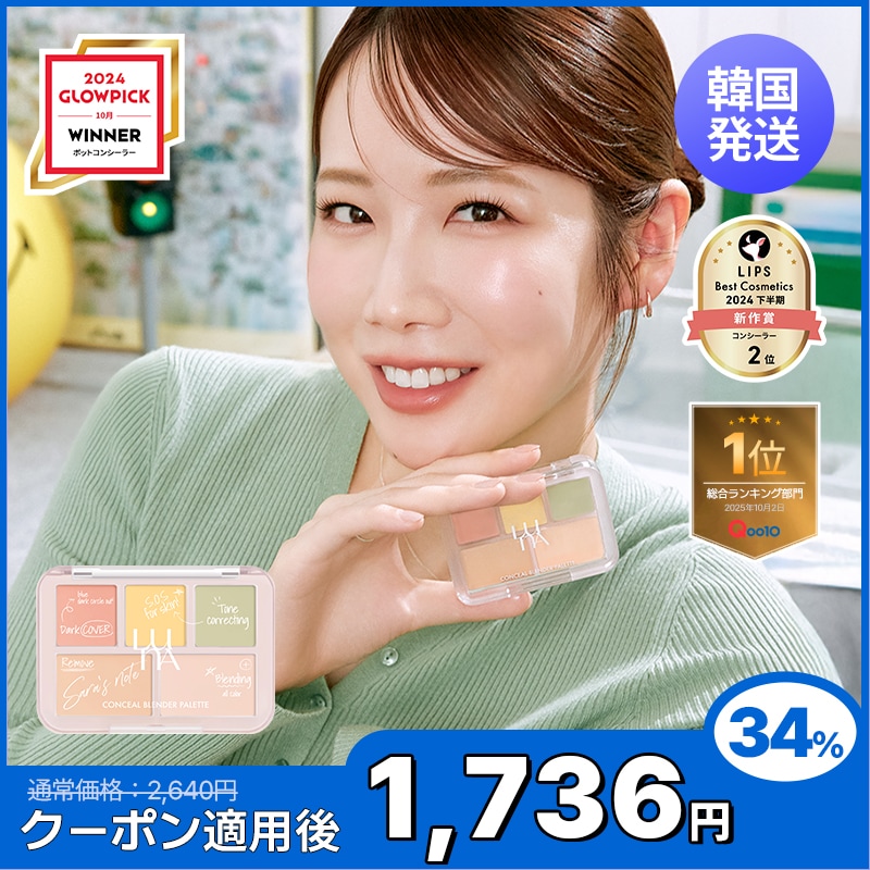 Luna様 化粧品おまとめセット Luna様 化粧品おまとめセット Luna様