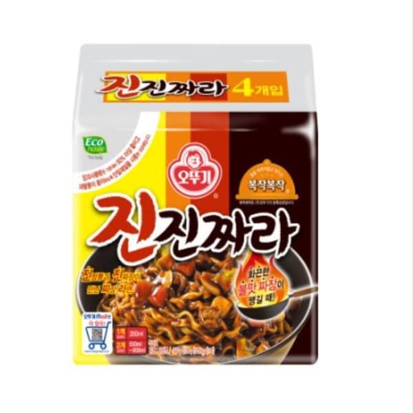 （NEW） オットゥギ ジンチャラー 135g 4個 x3個