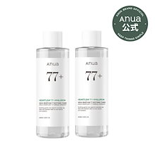 ドクダミ77スージングトナー 250ml 2個セット