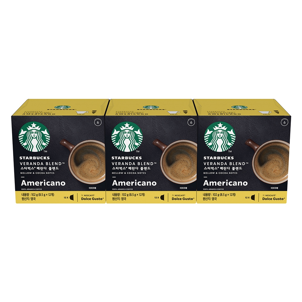 スターバックスベランダブレンドbyネスカフェドルチェグストカプセルコーヒー