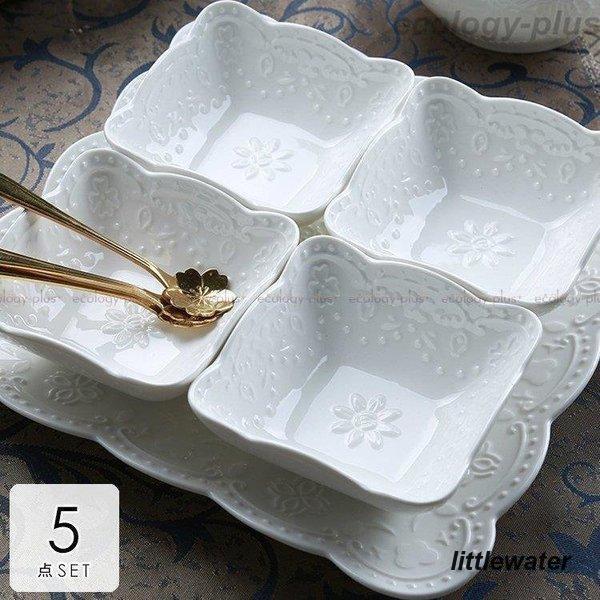 カトラリー 食器 キッチン雑貨 お皿 トレー 食器皿 プレート 柄付き スクエア セットアイテム 小皿 アンティーク風 来客用