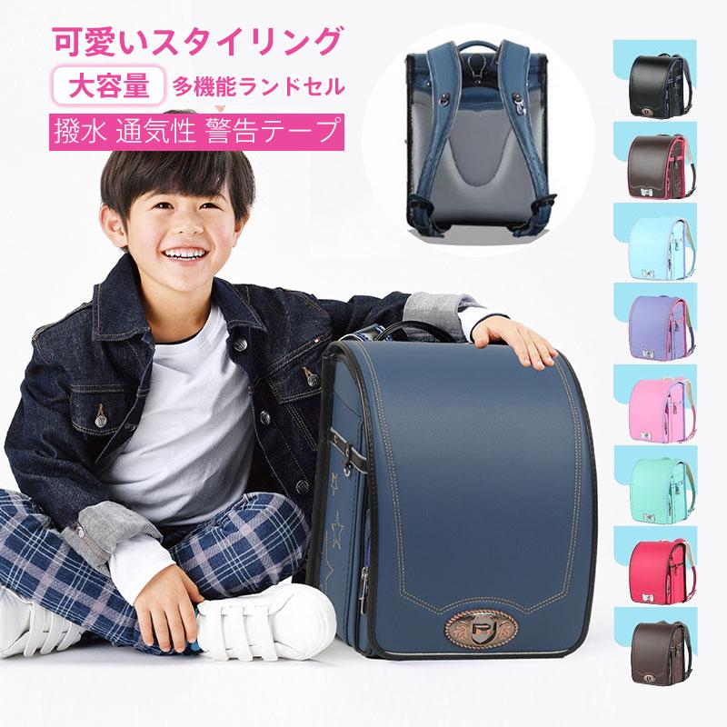 ランドセル 女の子 小学生通学カバン 高級人工皮革 反射材 刺繍 型落ち 軽量 4フォルダ対応 schoolbag 大容量 ピンク フィット ギフト 通学 高品質