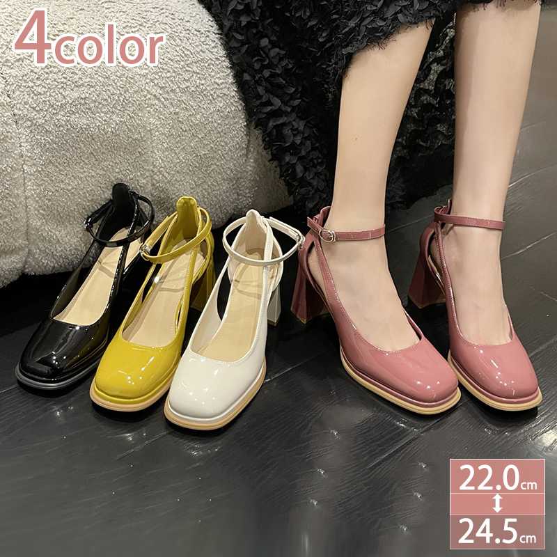 777円OFFクーポン チャンキーヒール パンプス レディース ハイヒール 美脚 パーティー 花嫁 歩きやすい オフィス 滑り止め カジュアル 前厚 スクエアトゥ ヒール9CM エナメル 厚底 痛くな