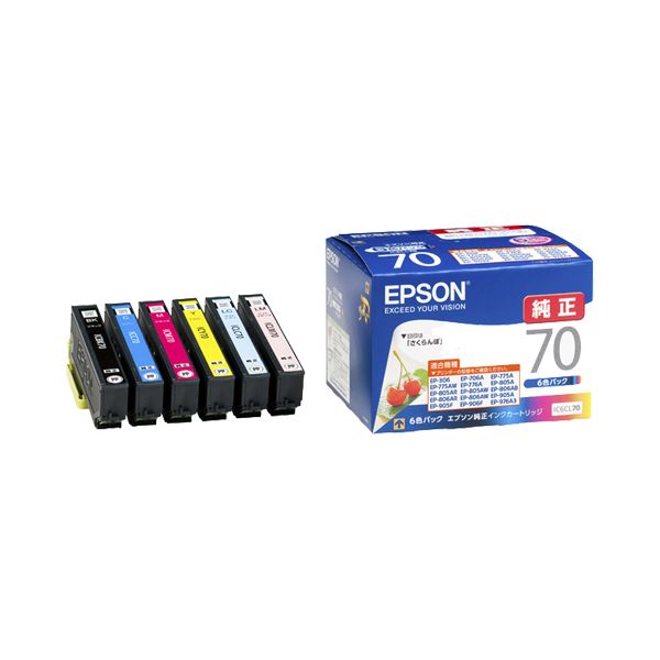 エプソン（まとめ） エプソン EPSON インクカートリッジ 6色パック IC6CL70 1箱（6個：各色1個） (3セット)
