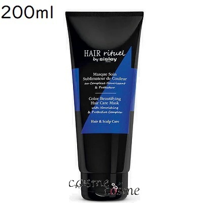 シスレー ヘア リチュアル カラー ビューティファイング ヘアケア マスク 200ml(3473311693303)