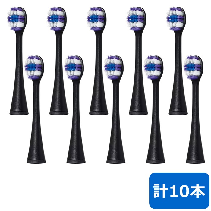 替えブラシ トータルケアブラシ 2本入5セット 計10本 EW0810-K-5SET【メール便】