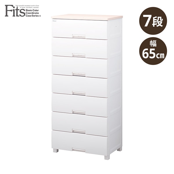 天馬(Tenma) フィッツプラス F6507 メープル/ホワイト チェスト メーカー直送