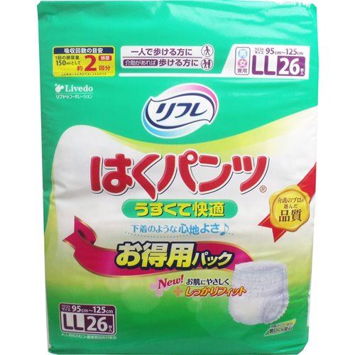 リフレ 介護用オムツ 大人用 はくパンツ うすくて快適 お徳用 男女兼用 LLサイズ 2回吸収 26枚3セット