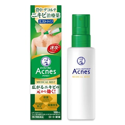 他サイト： 【第2類医薬品】メンソレータム アクネス25 メディカルミストb (100ml)の商品画像