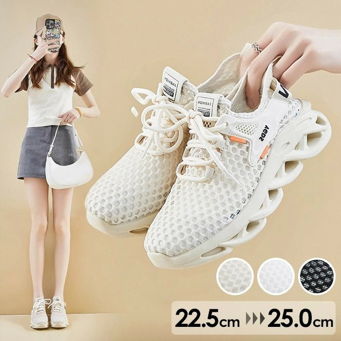 スニーカー メッシュ 透け感 ローカット 夏 柔らかい 薄底スニーカー スポーティ シューズ レディース 靴 美脚 可愛い かわいい お洒落 おしゃれ カジュアル 歩きやすい 疲れにくい シンプル 薄