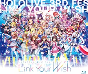 ワンピなど最旬ア Link Fes 3rd メーカー特典あり Hololive Your Calenda Desktop Special Wish Your Link Fes 3rd Hololive Wish 海外アニメ Crownbrazil Com Br