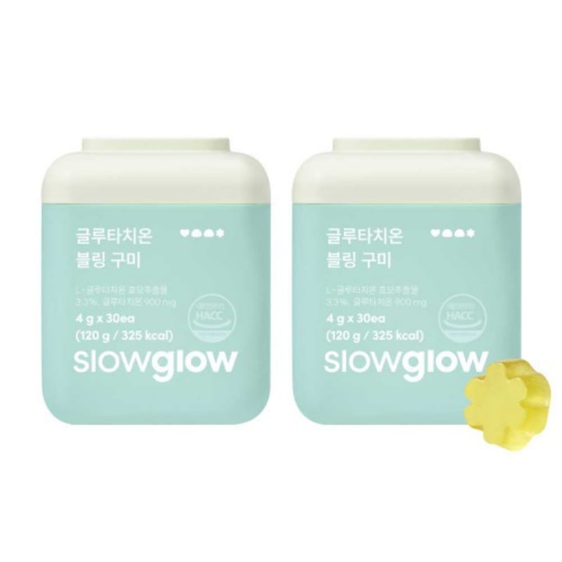 グルタチオン ブリング グミ 30粒×2個（2ヶ月分／インナービューティ・ブライトニングケア）/ グルタチオングミ 韓国 / ブライトニング インナービューティ / 2ヶ月分 グルタチオン