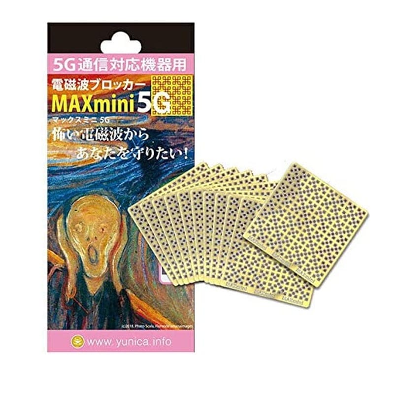 ☆新品☆電磁波ブロッカー MAXmini5G 3個 Amazon.co.jp: 電磁波ブロッカー MAXmini5G マックスミニ5G 3個