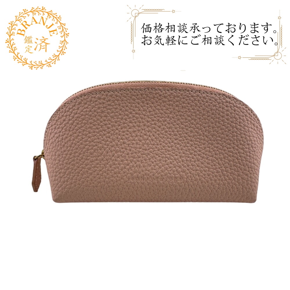 コスメティックポーチ 2024年春限定カラー レザー 化粧ポーチ ピンク レディース