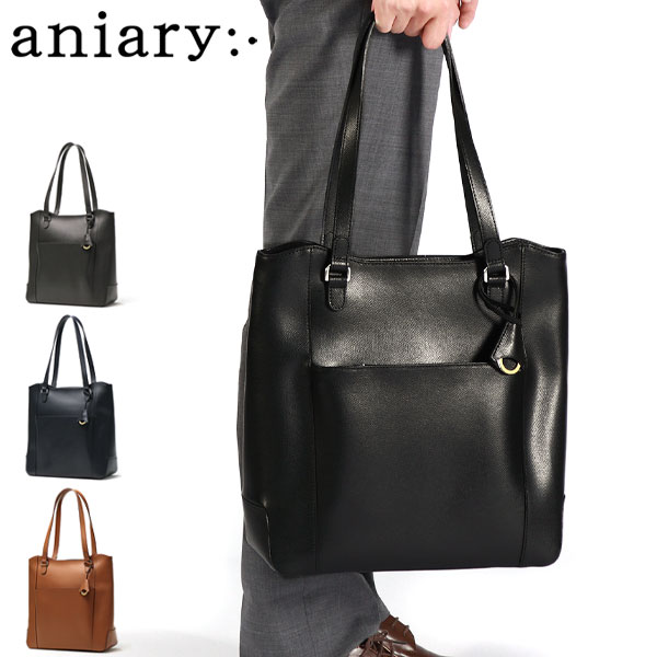 正規取扱店 トートバッグ メンズ レディース A4 大きめ ファスナー付き ブランド 本革 革 レザー 縦型 軽量 自立 通勤 ビジネス 耐水 エス-フィルムレザー 33-02000