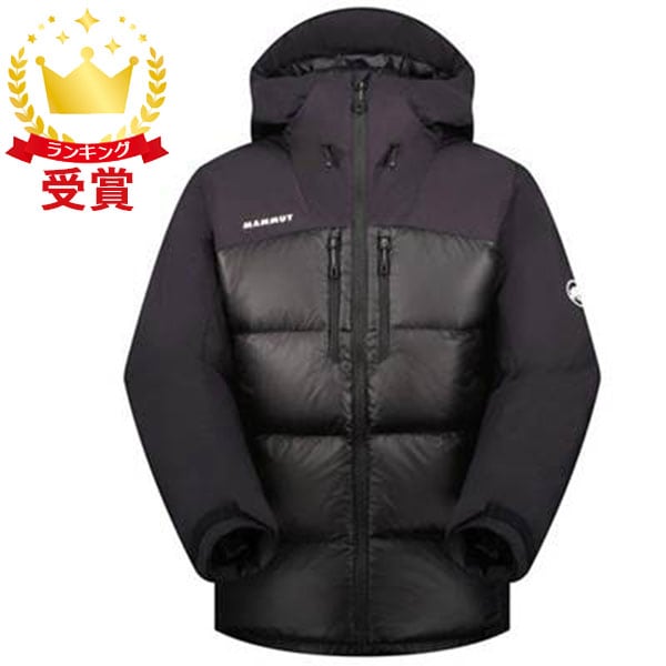 マムート MAMMUT Gravity Pro IN Hooded Jacket AF Men 1013-03030-0001 （サイズはユーロ表記）ジャケット メンズ