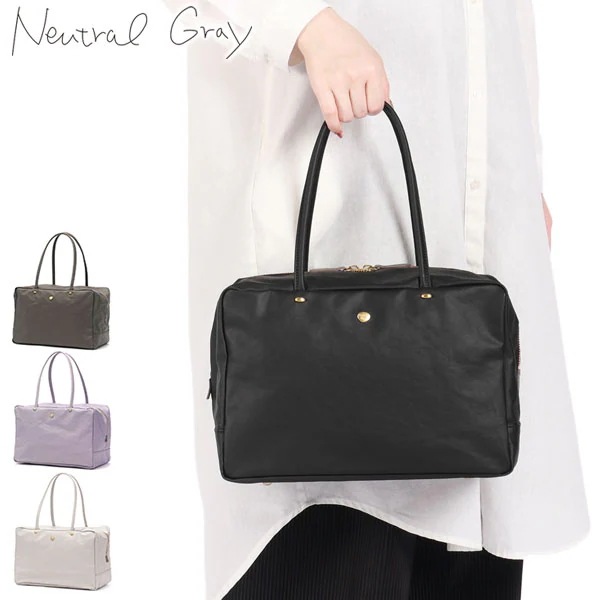レディース 小さめ 通勤 軽量 ブランド きれいめ 軽い 撥水 おしゃれ BOX型 B5 日本製 ジェーンII BOX TOTE BAG 6814-743