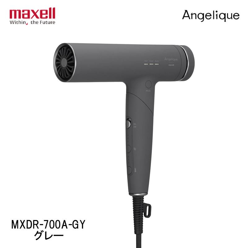 マクセル プラズマイオンヘアドライヤー MXDR-700A-GY グレー Angelique 温冷モード搭載 パワフル スリム コンパクト アンジェリーク