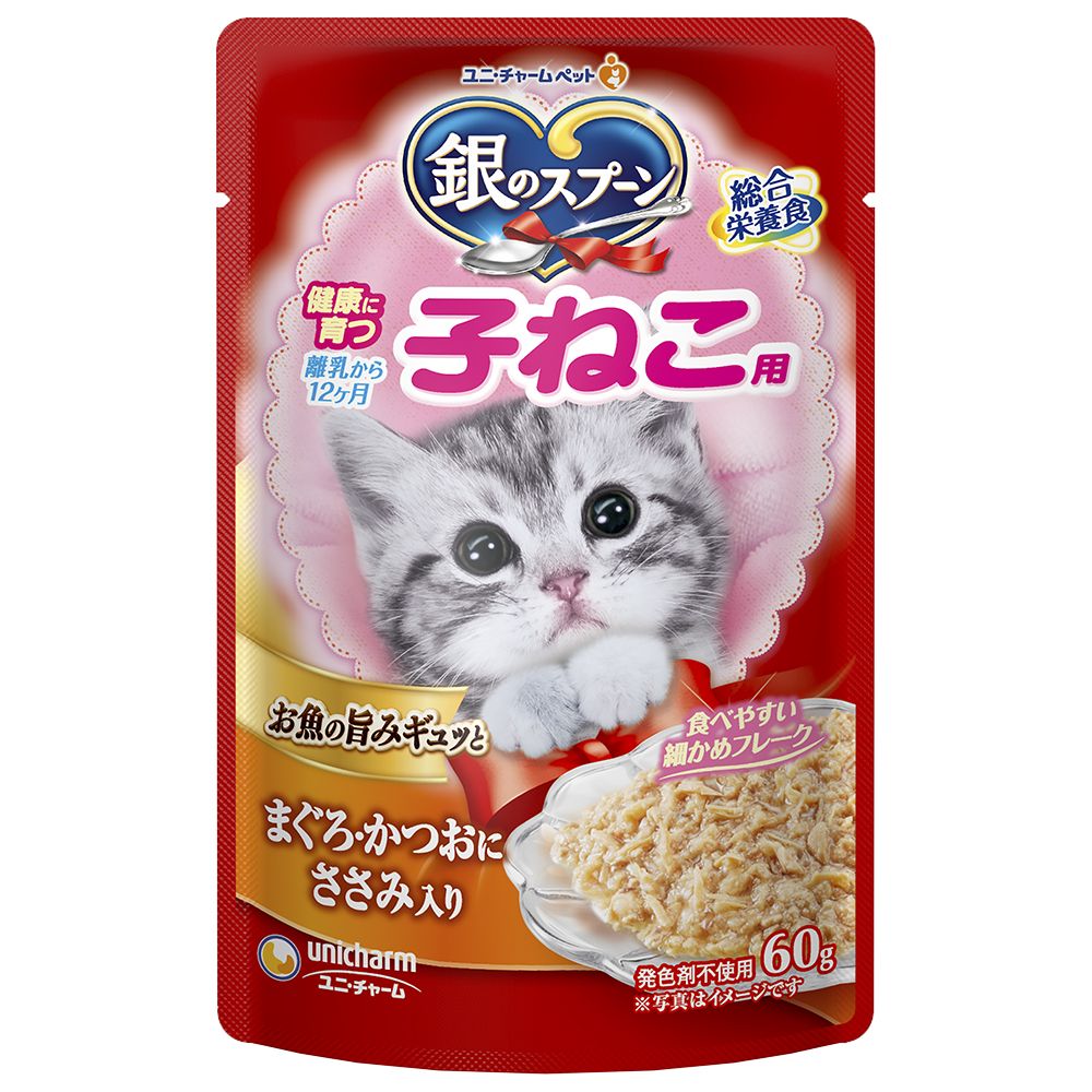 （まとめ買い）銀のスプーンパウチ 健康に育つ子ねこ用 まぐろ/かつおにささみ入り 60g 猫用フード [x40]