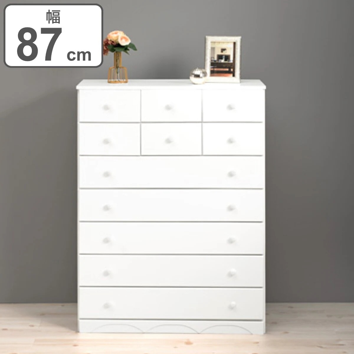 チェスト 7段 洋タンス 桐製 シンプルチェスト 幅87cm